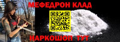 каннабис Кимры