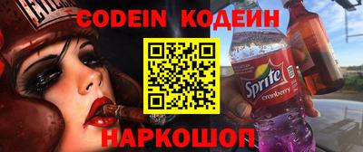 сатива Кингисепп