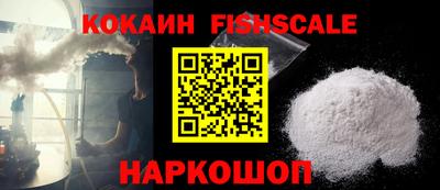 прущая мука Конаково