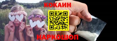 сатива Кингисепп