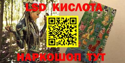 каннабис Кимры