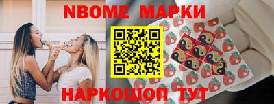 каннабис Кимры