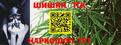 каннабис Кимры