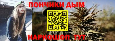 амфетамин Кинель