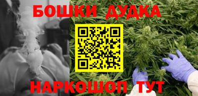 амфетамин Кинель