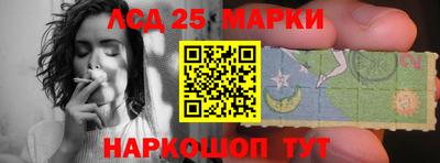 каннабис Кимры