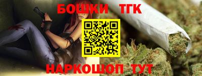 амфетамин Кинель