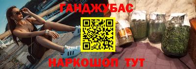 кокаин премиум Коммунар