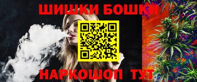 каннабис Кимры