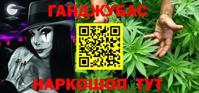 амфетамин Кинель