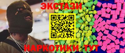 каннабис Кимры