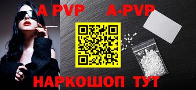амфетамин Кинель