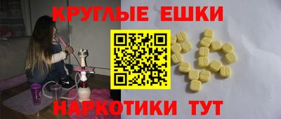 каннабис Кимры