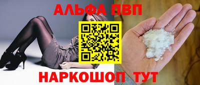 амфетамин Кинель