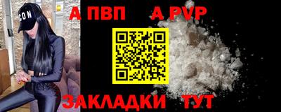 каннабис Кимры