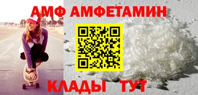 каннабис Кимры