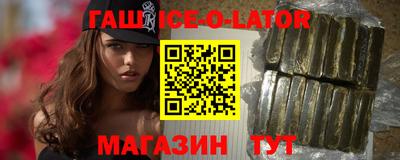 амфетамин Кинель