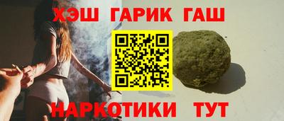 каннабис Кимры