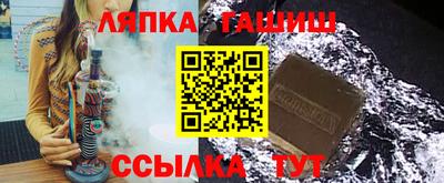 амфетамин Кинель