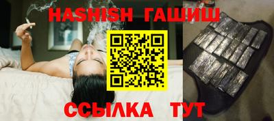 каннабис Кимры