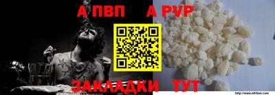 амфетамин Кинель