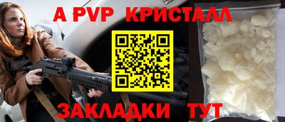каннабис Кимры